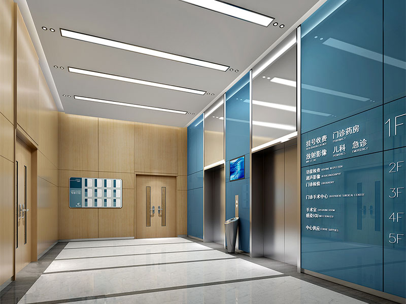 安徽大型醫(yī)院裝修裝修設計案例